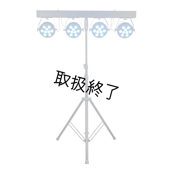 画像2: HIGHLITE Showtec Lightset PRO 9/10 RGBM（ショーテック ライテストプロ 9/10 RGBM） (2)