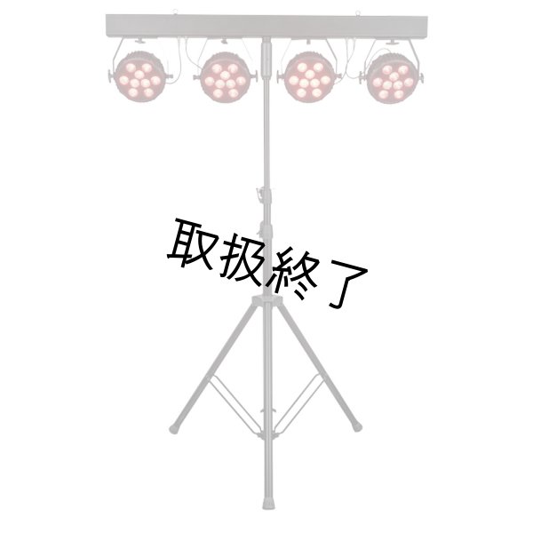 画像4: HIGHLITE Showtec Lightset PRO 9/10 RGBM（ショーテック ライテストプロ 9/10 RGBM） (4)