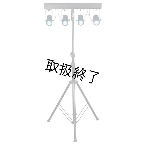 画像4: HIGHLITE Showtec Pinspot Bar 4 RGBW（ショーテック ピンスポットバー 4 RGBW） (4)