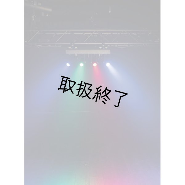 画像6: HIGHLITE Showtec Pinspot Bar 4 RGBW（ショーテック ピンスポットバー 4 RGBW） (6)