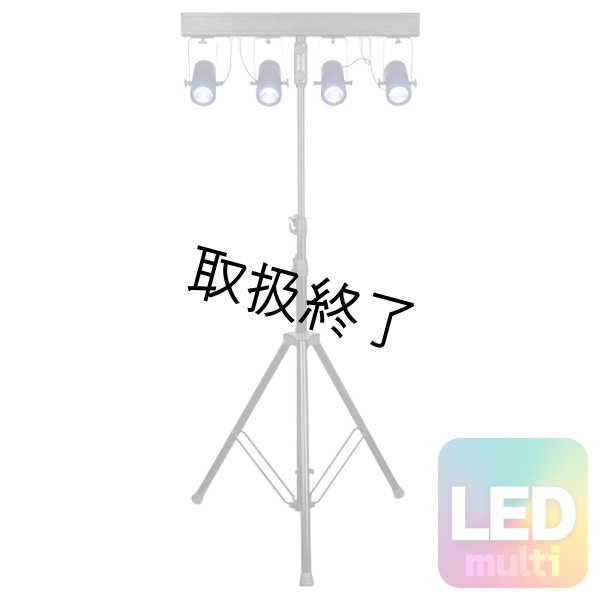 画像1: HIGHLITE Showtec Pinspot Bar 4 RGBW（ショーテック ピンスポットバー 4 RGBW） (1)