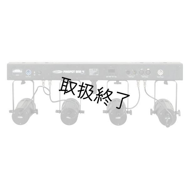 画像5: HIGHLITE Showtec Pinspot Bar 4 WW（ショーテック ピンスポットバー 4 WW） (5)