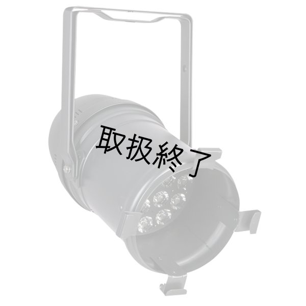 画像2: HIGHLITE Showtec LED Par 64 Aircraft DMX（ショーテック LEDパー64 エアクラフト DMX） (2)