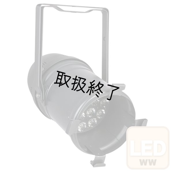 画像1: HIGHLITE Showtec LED Par 64 Aircraft DMX（ショーテック LEDパー64 エアクラフト DMX） (1)