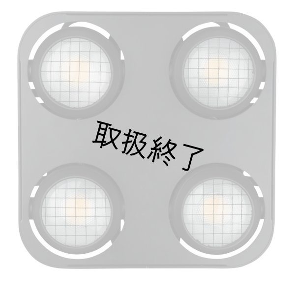 画像5: HIGHLITE Showtec Stage Blinder 4 Blaze（ショーテック ステージブラインダー 4 ブレイズ） (5)