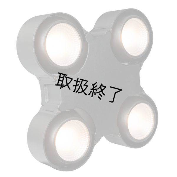 画像2: HIGHLITE Showtec Stage Blinder 4 LED（ショーテック ステージブラインダー 4 LED） (2)