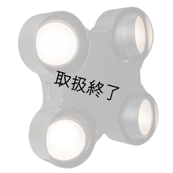 画像3: HIGHLITE Showtec Stage Blinder 4 LED（ショーテック ステージブラインダー 4 LED） (3)