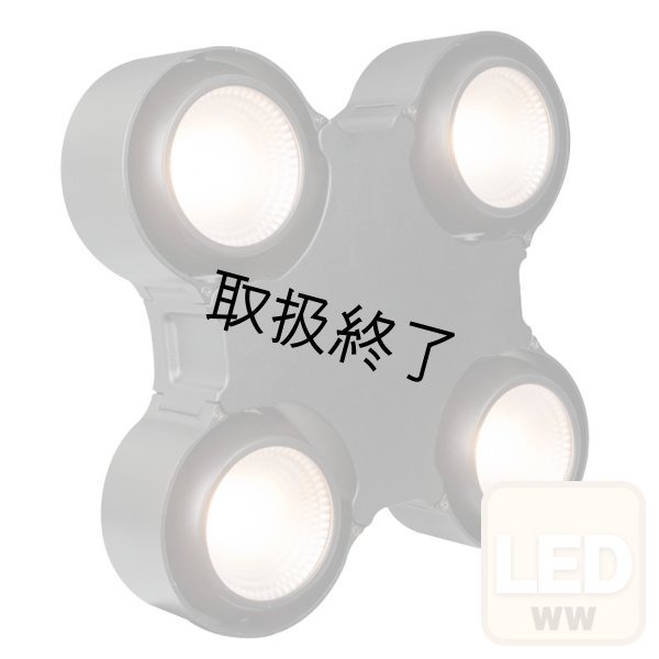 画像1: HIGHLITE Showtec Stage Blinder 4 LED（ショーテック ステージブラインダー 4 LED） (1)