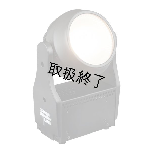 画像2: HIGHLITE Showtec Stage Blinder 1 LED（ショーテック ステージブラインダー 1 LED） (2)