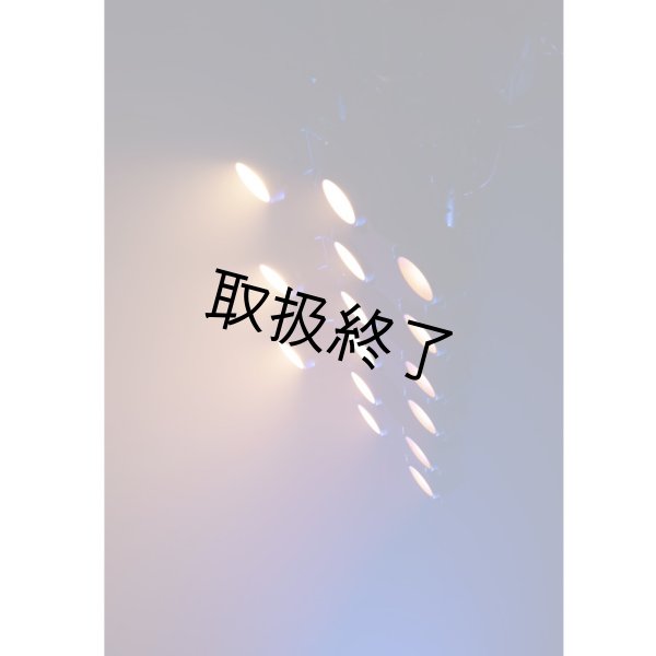 画像5: HIGHLITE Showtec Stage Blinder 1 LED（ショーテック ステージブラインダー 1 LED） (5)