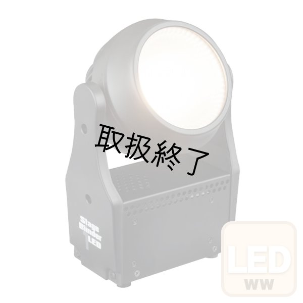 画像1: HIGHLITE Showtec Stage Blinder 1 LED（ショーテック ステージブラインダー 1 LED） (1)