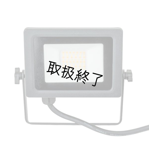 画像2: HIGHLITE Showtec Aviano Tour 20W CCT（ショーテック アヴィアーノ ツアー 20W CCT） (2)