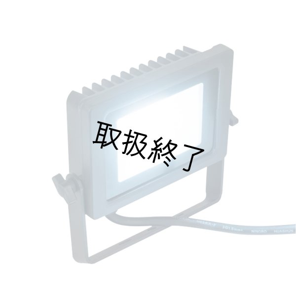 画像5: HIGHLITE Showtec Aviano Tour 20W CCT（ショーテック アヴィアーノ ツアー 20W CCT） (5)