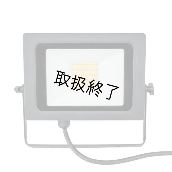 画像2: HIGHLITE Showtec Aviano Tour 50W CCT（ハイライト ショーテック アヴィアーノ ツアー 50W CCT） (2)