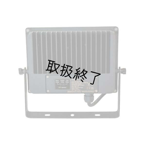画像3: HIGHLITE Showtec Aviano Tour 50W CCT（ハイライト ショーテック アヴィアーノ ツアー 50W CCT） (3)