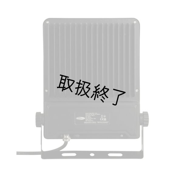 画像4: HIGHLITE Showtec Cedda 100W LED Floodlight（ショーテック Cedda 100W LED フラッドライト） (4)