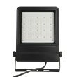 画像3: HIGHLITE Showtec Cedda 200W LED Floodlight (3)