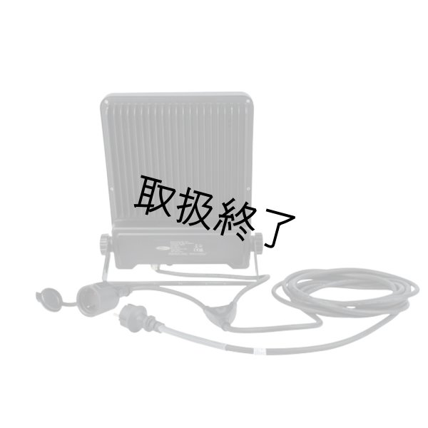 画像5: HIGHLITE Showtec Cedda 200W LED Floodlight（ショーテック Cedda 200W LED フラッドライト） (5)