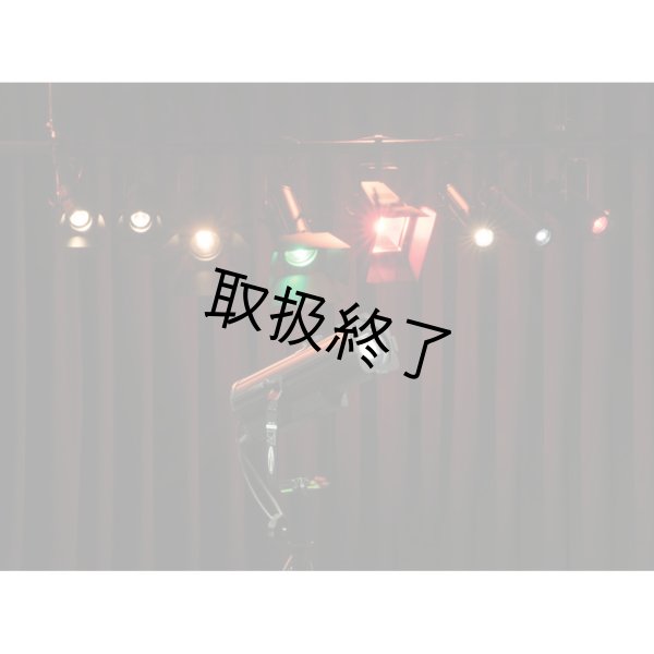 画像4: HIGHLITE Showtec ACT Image Spot 50 CW（ショーテック ACT イメージスポット 50 CW） (4)