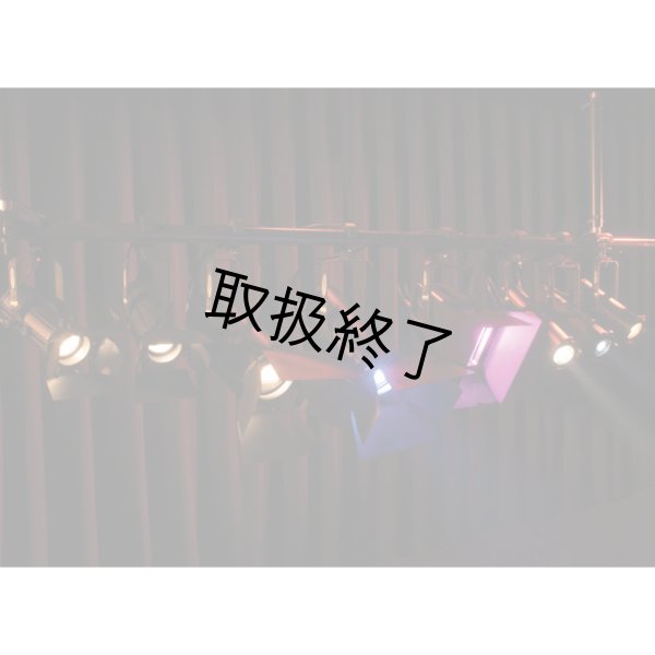 画像5: HIGHLITE Showtec ACT Image Spot 50 CW（ショーテック ACT イメージスポット 50 CW） (5)