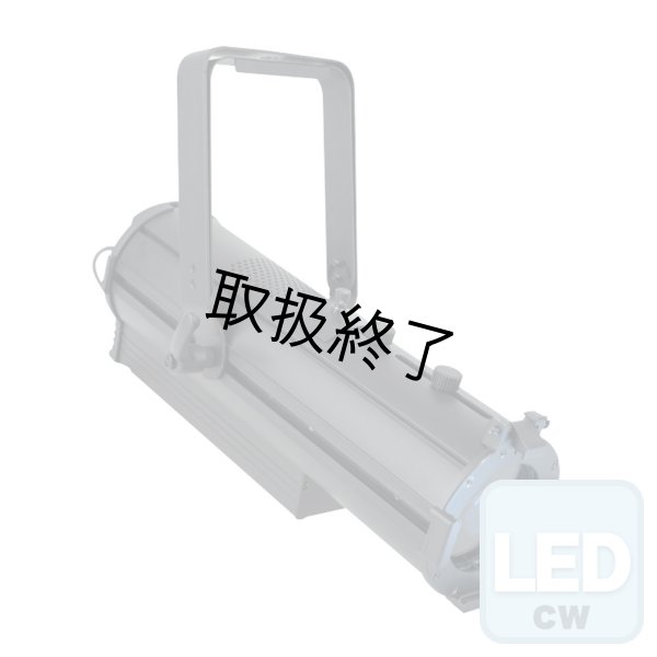 画像1: HIGHLITE Showtec ACT Image Spot 50 CW（ショーテック ACT イメージスポット 50 CW） (1)