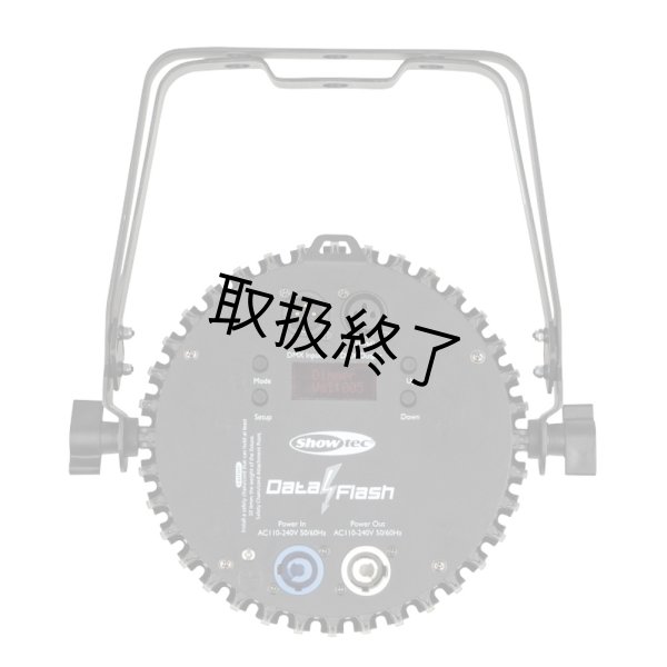 画像3: HIGHLITE Showtec Data Flash（ショーテック データフラッシュ） (3)