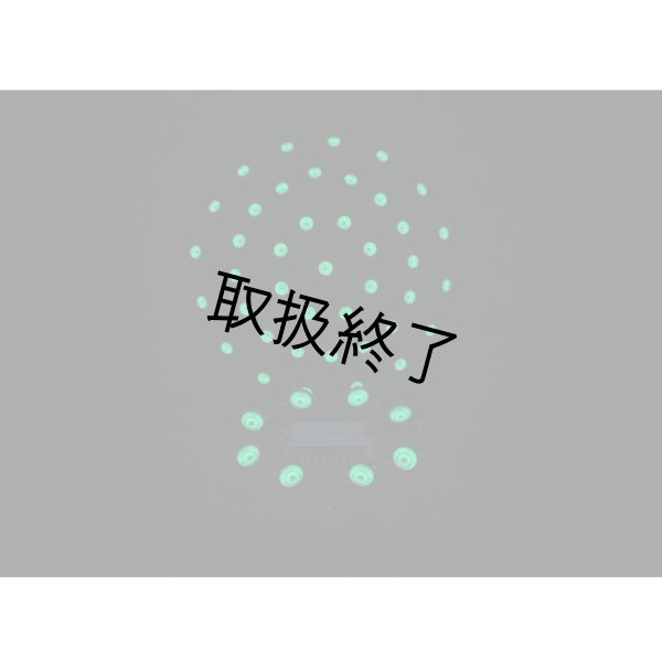 画像9: HIGHLITE Showtec Titan Strobe FLEX FX Single Pod（ショーテック タイタン ストロボフレックス FX シングルポッド） (9)