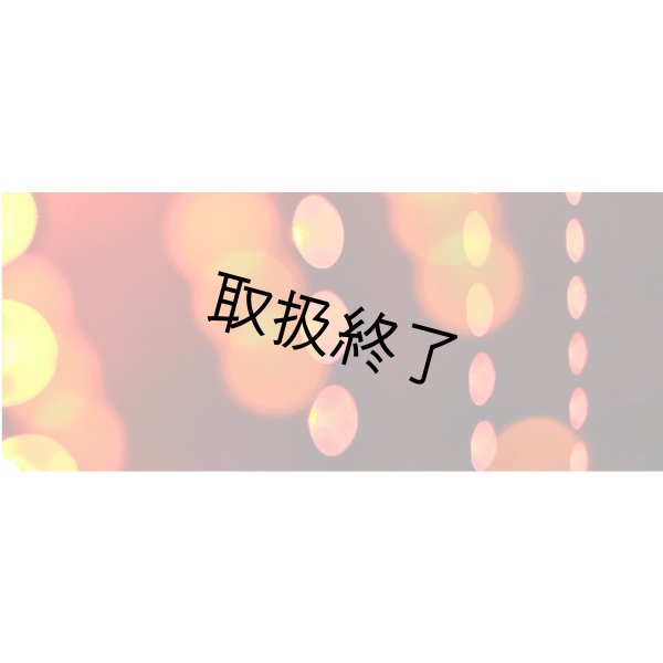 画像7: HIGHLITE Showtec Pixel Bar 8 COB RGB（ショーテック ピクセルバー8 COB RGB） (7)