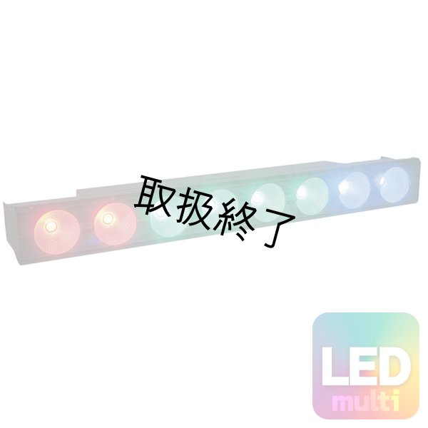画像1: HIGHLITE Showtec Pixel Bar 8 COB RGB（ショーテック ピクセルバー8 COB RGB） (1)