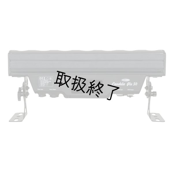 画像4: HIGHLITE Showtec Candela Pix 50 RGBW（ショーテック カンデラ Pix 50 RGBW） (4)