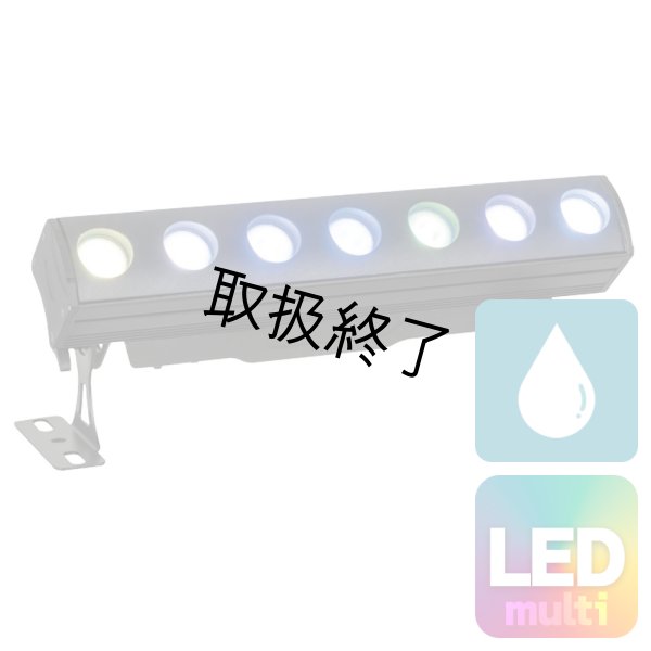 画像1: HIGHLITE Showtec Candela Pix 50 RGBW（ショーテック カンデラ Pix 50 RGBW） (1)