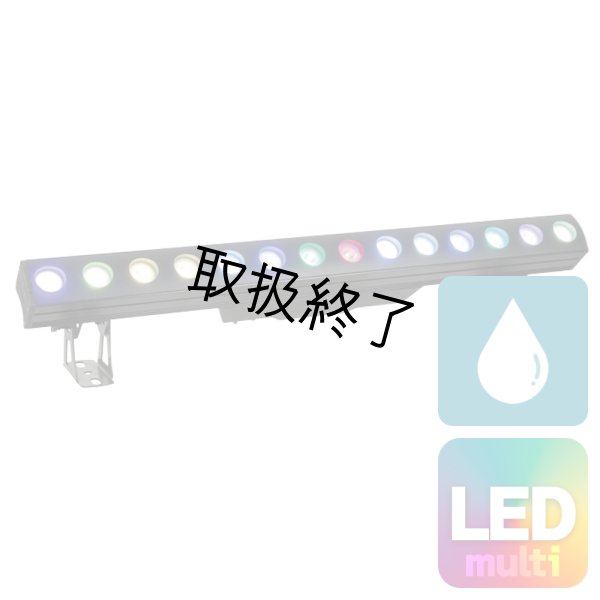 画像1: HIGHLITE Showtec Candela Pix 100 RGBW（ショーテック カンデラ Pix 100 RGBW） (1)