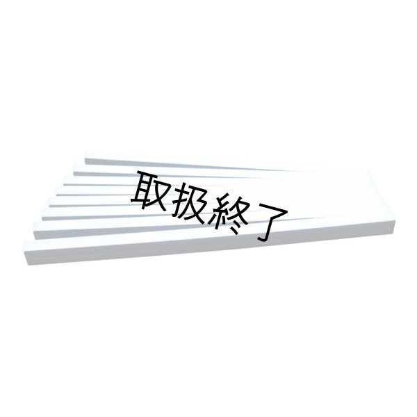 画像4: HIGHLITE Showtec Octostrip FLEX Set - 1 m（ショーテック オクトストリップ フレックスセット - 1 m） (4)