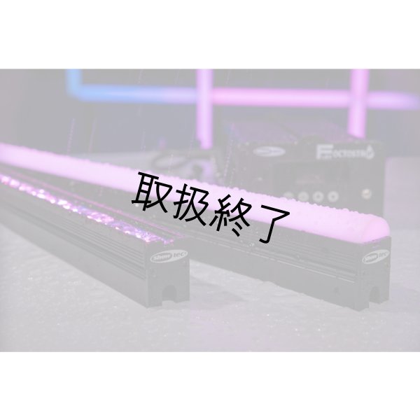 画像15: HIGHLITE Showtec Octostrip FLEX Set - 1 m（ショーテック オクトストリップ フレックスセット - 1 m） (15)
