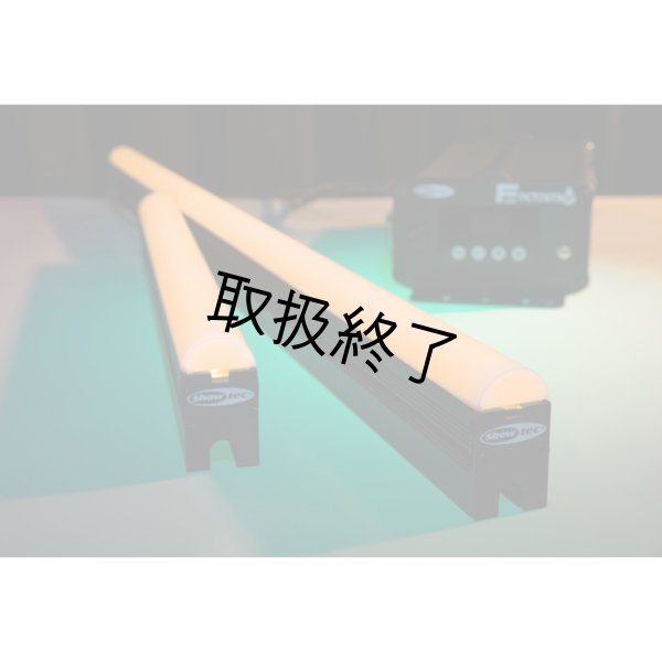 画像10: HIGHLITE Showtec Single Strip for Octostrip FLEX - 1 m（ショーテック シングルストリップ for オクトストリップ フレックス - 1 m） (10)