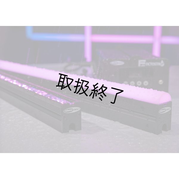 画像11: HIGHLITE Showtec Single Strip for Octostrip FLEX - 1 m（ショーテック シングルストリップ for オクトストリップ フレックス - 1 m） (11)