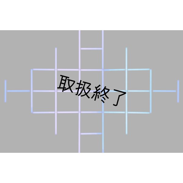 画像10: HIGHLITE Showtec Octostrip FLEX Set - 0.5 m（ショーテック オクトストリップ フレックスセット - 0.5 m） (10)
