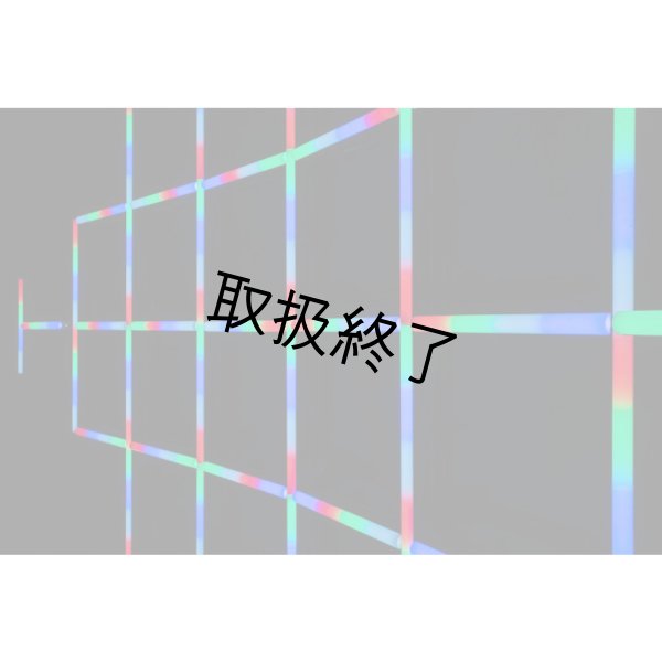 画像14: HIGHLITE Showtec Octostrip FLEX Set - 0.5 m（ショーテック オクトストリップ フレックスセット - 0.5 m） (14)