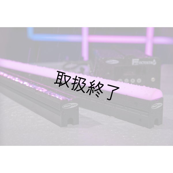 画像15: HIGHLITE Showtec Octostrip FLEX Set - 0.5 m（ショーテック オクトストリップ フレックスセット - 0.5 m） (15)