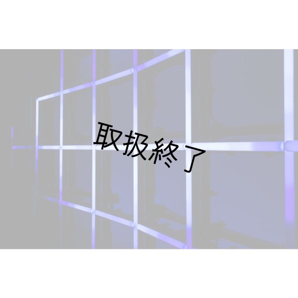 画像8: HIGHLITE Showtec Single Strip for Octostrip FLEX - 0.5 m（ショーテック シングルストリップ for オクトストリップ フレックス - 0.5 m） (8)