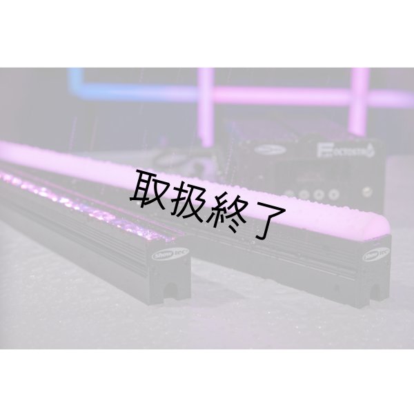 画像11: HIGHLITE Showtec Single Strip for Octostrip FLEX - 0.5 m（ショーテック シングルストリップ for オクトストリップ フレックス - 0.5 m） (11)