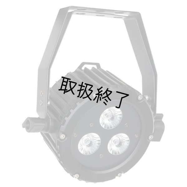 画像4: HIGHLITE Showtec Power Spot 3 Q5 RGBWA（ショーテック パワースポット 3 Q5 RGBWA） (4)