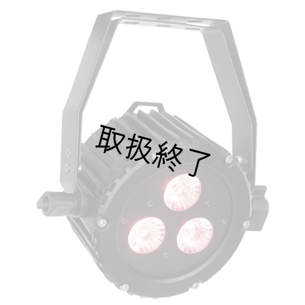 画像5: HIGHLITE Showtec Power Spot 3 Q5 RGBWA（ショーテック パワースポット 3 Q5 RGBWA） (5)
