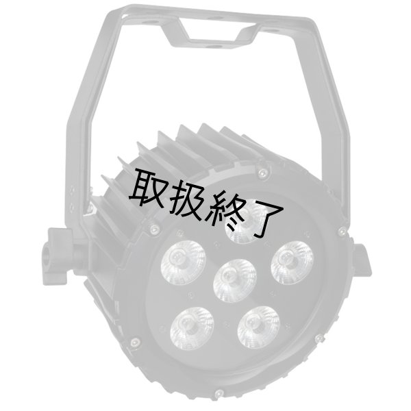 画像4: HIGHLITE Showtec Power Spot 6 Q5 RGBWA（ショーテック パワースポット 6 Q5 RGBWA） (4)