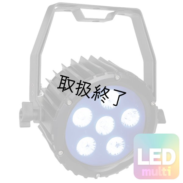 画像1: HIGHLITE Showtec Power Spot 6 Q5 RGBWA（ショーテック パワースポット 6 Q5 RGBWA） (1)