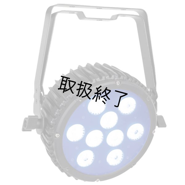 画像2: HIGHLITE Showtec Power Spot 9 Q5 RGBWA（ショーテック パワースポット 9 Q5 RGBWA） (2)