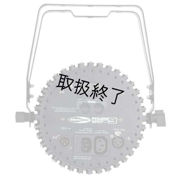 画像5: HIGHLITE Showtec Power Spot 9 Q5 RGBWA（ショーテック パワースポット 9 Q5 RGBWA） (5)