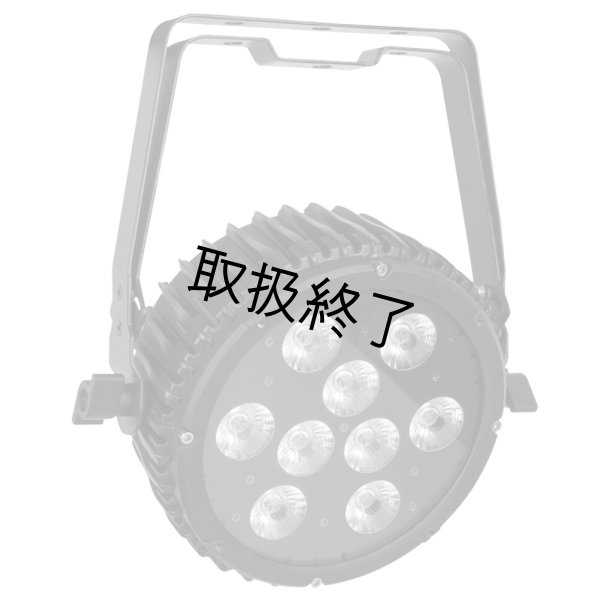 画像3: HIGHLITE Showtec Power Spot 9 Q5 RGBWA（ショーテック パワースポット 9 Q5 RGBWA） (3)