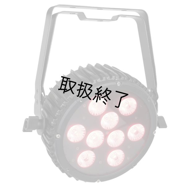 画像4: HIGHLITE Showtec Power Spot 9 Q5 RGBWA（ショーテック パワースポット 9 Q5 RGBWA） (4)