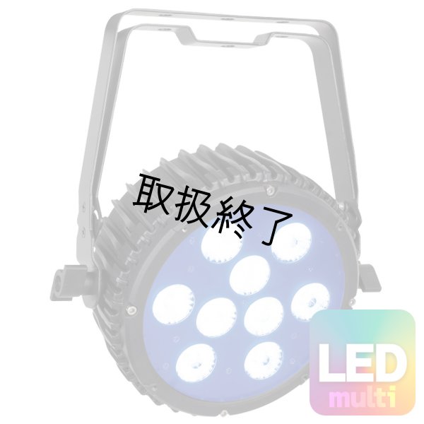 画像1: HIGHLITE Showtec Power Spot 9 Q5 RGBWA（ショーテック パワースポット 9 Q5 RGBWA） (1)